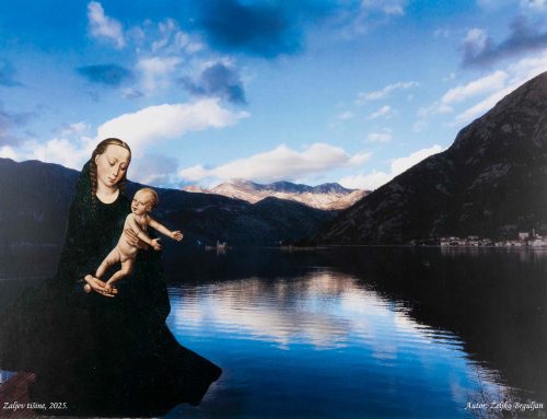 Sretan i blagoslovljen Božić